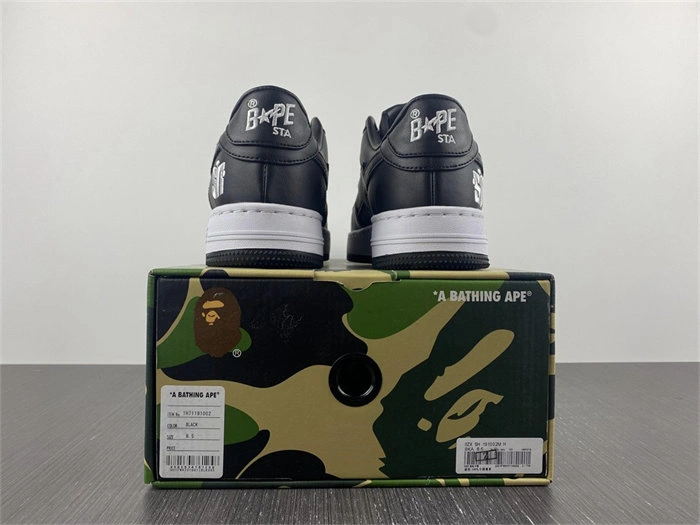 MoistureWicking BAPE 5365