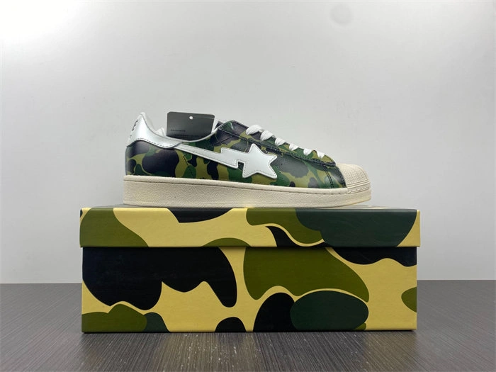 ModernLook BAPE 5345