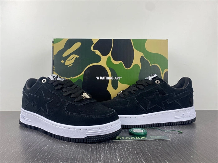 FreshLook Bape black 5323