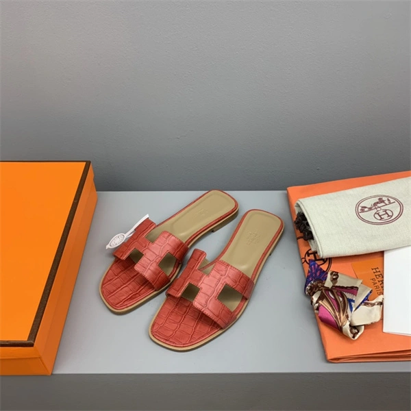 H Slipper Refined 2328