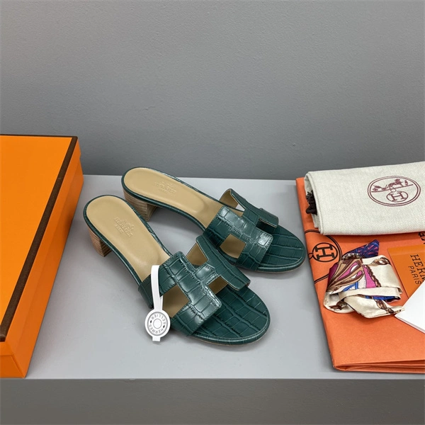 H Slipper Unisex 2365