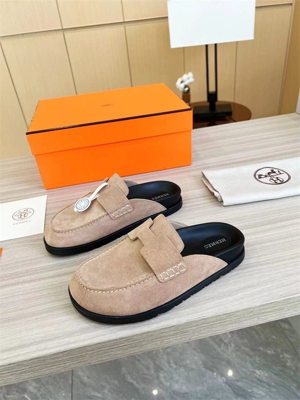 Sustainable H Slipper 2367