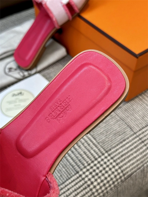 H Slipper Practical 2371