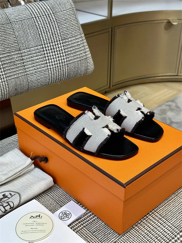 H Slipper Practical 2371