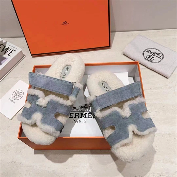 H Slipper Classic 2379