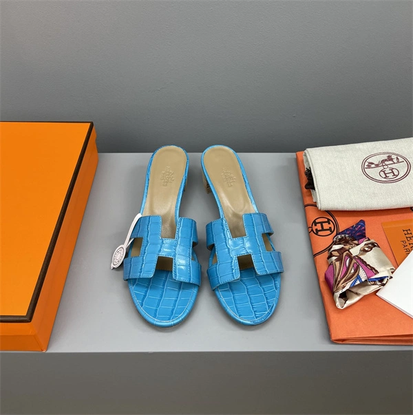 Timeless H Slipper 2385