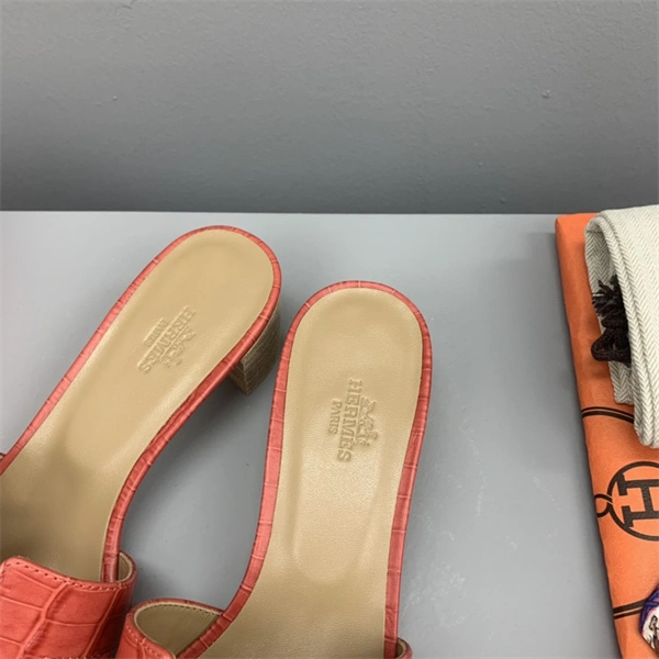 Timeless H Slipper 2385