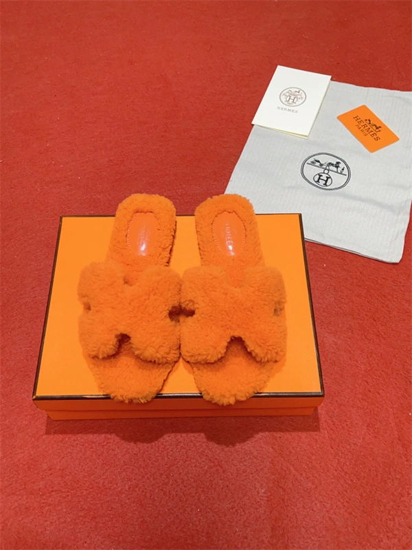 ZipUp H Slipper 2391