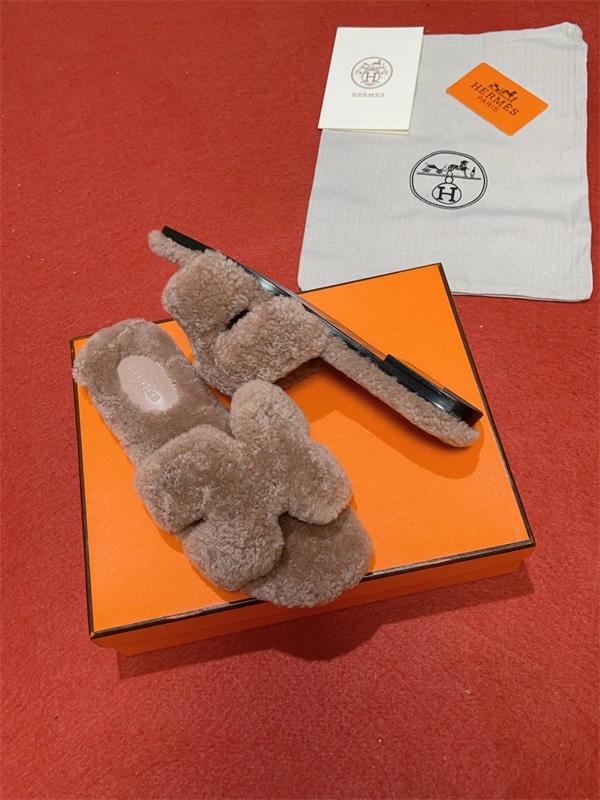 ZipUp H Slipper 2391