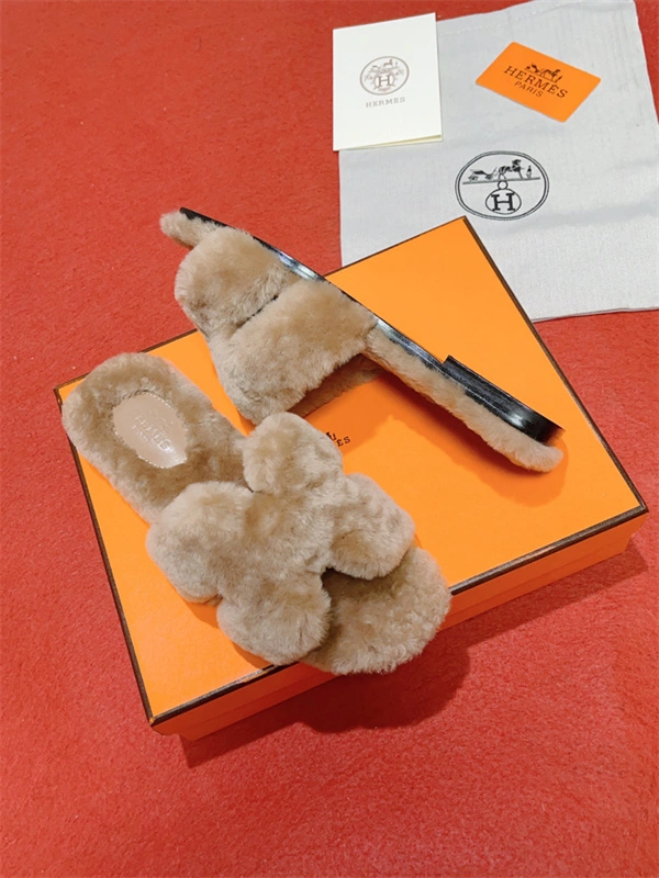 ZipUp H Slipper 2391