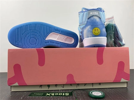 ZipUp Jordan 2 Retro J Balvin DQ7691- 3788