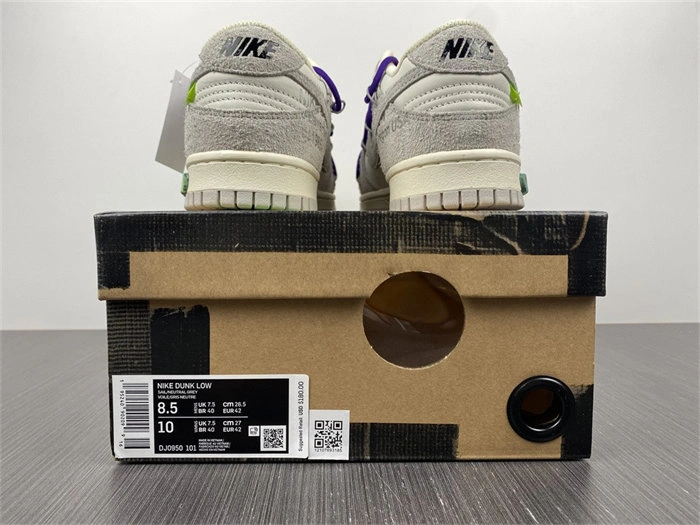 Nike Dunk Low Off-White Lot 15 DJ0950- Sporty 5050