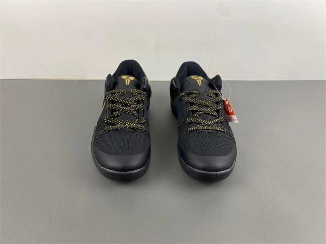 Nike Kobe 8 Pit Viper 603270- Packable 4961