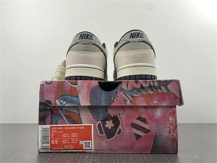 Nike SB Dunk LF0039- TravelReady 4684