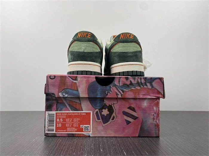 Vibrant Nike SB Dunk LF0039- 4683