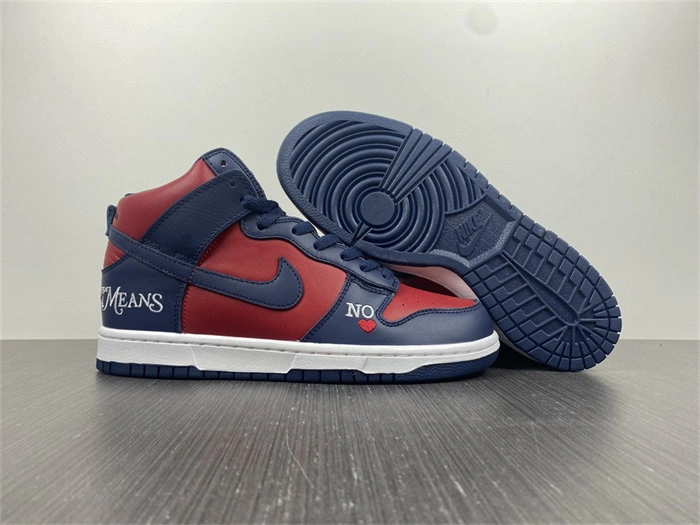 FastDry Nike SB Dunk High Supreme By Any Means Navy DN3741- 4721